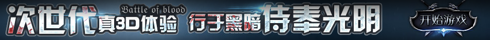 海勃湾区新闻网